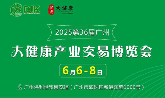 新2025澳門天天開好彩，探索澳門博彩業(yè)的新機遇與挑戰(zhàn)，澳門博彩業(yè)的新機遇與挑戰(zhàn)，展望2025天天開好彩之路