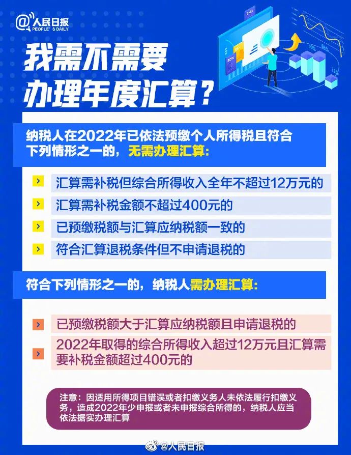 新2025澳門天天開好彩，深入探討精準(zhǔn)預(yù)測與策略分析，澳門新2025彩票精準(zhǔn)預(yù)測與策略深度探討