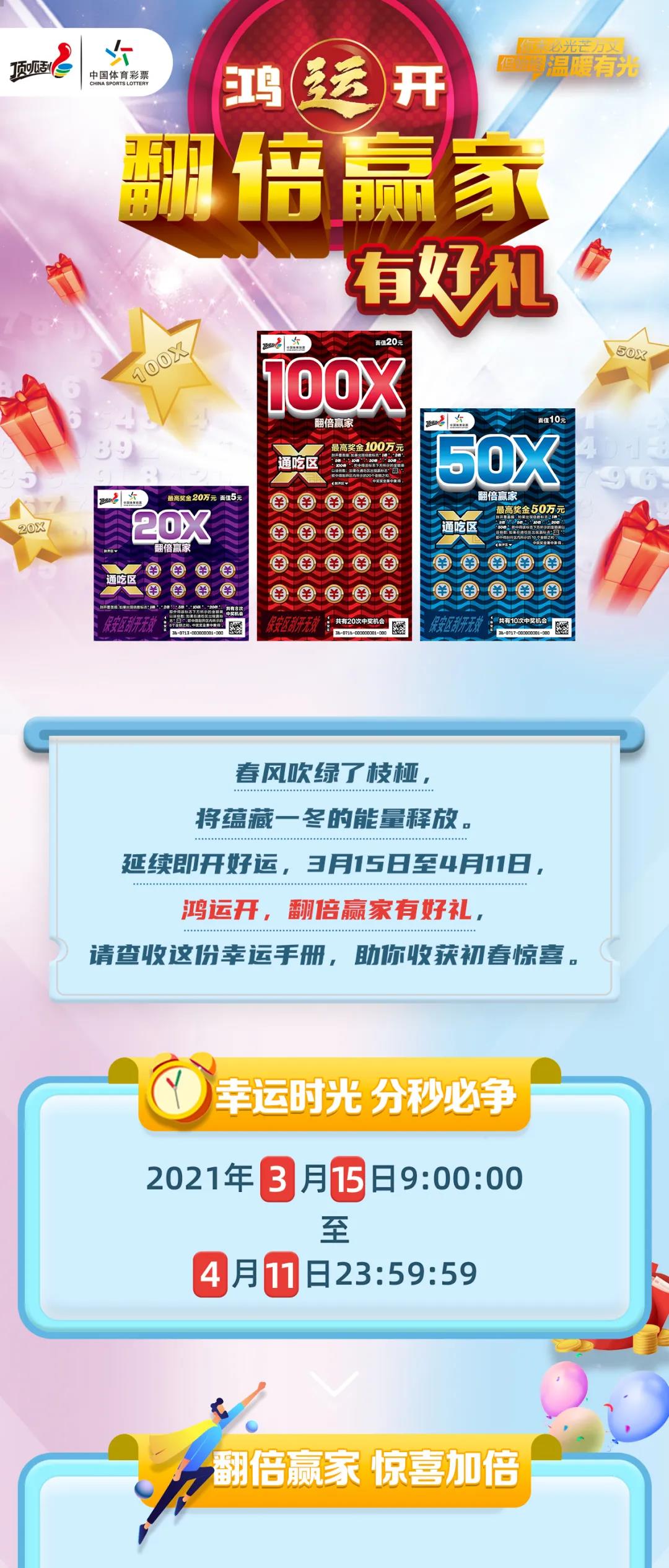 新奧集團，展望2025年天天開好彩的最新動態(tài)，新奧集團展望2025，天天開好彩的最新動態(tài)