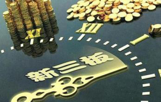 新澳掛牌正版掛牌完整掛牌，未來(lái)趨勢(shì)與期待，新澳掛牌趨勢(shì)展望與期待