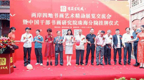 澳門正版掛牌，走向未來的機遇與挑戰(zhàn)（2025展望），澳門正版掛牌的未來展望，機遇與挑戰(zhàn)并存（2025年展望）