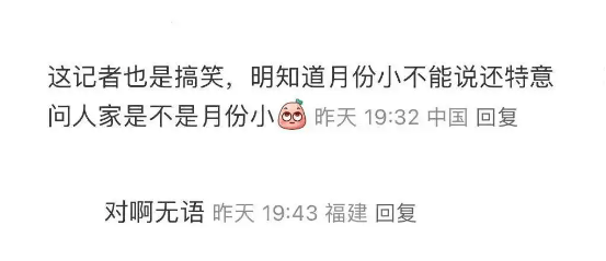 揭秘澳門天天好彩幽默產(chǎn)，2025年彩票猜測之旅，澳門天天好彩幽默產(chǎn)業(yè)揭秘，2025年彩票預(yù)測之旅