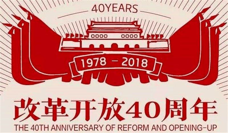 新奧集團，邁向2025，天天開啟新彩未來，新奧集團邁向2025，開啟未來新彩篇章