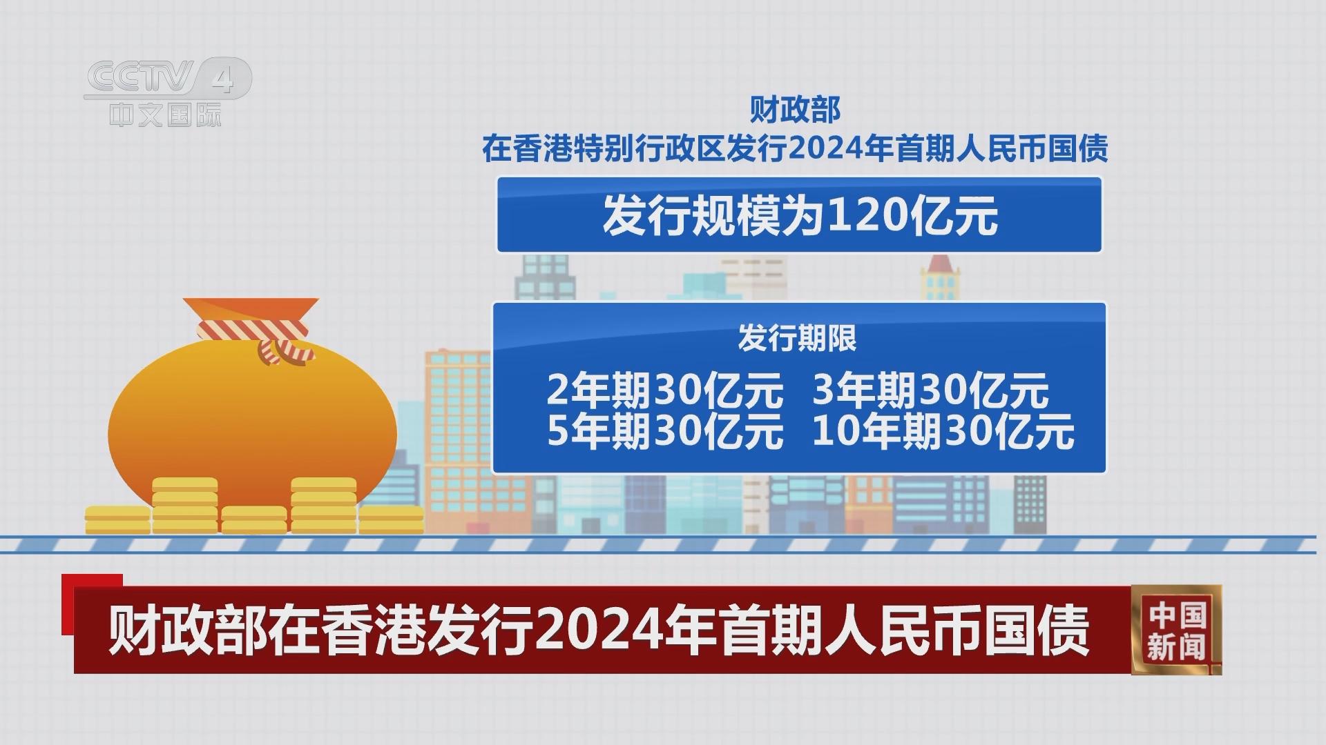 香港期期準(zhǔn)正版資料，揭秘與探索，香港期期準(zhǔn)正版資料揭秘，深度探索與揭秘真相