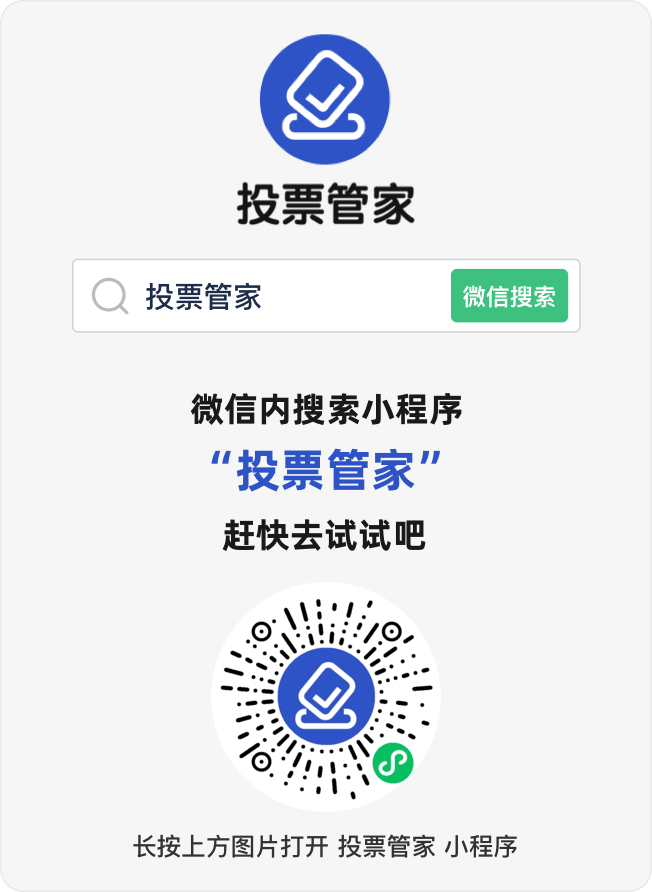 管家最準一碼一肖，揭秘精準預測背后的秘密，實現(xiàn)財富增值的秘訣，揭秘精準預測管家秘訣，一碼一肖助力財富增值的神秘面紗！