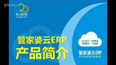 揭秘，7777788888管家婆與鳳凰網(wǎng)的完美結(jié)合，揭秘，管家婆與鳳凰網(wǎng)完美融合的秘密