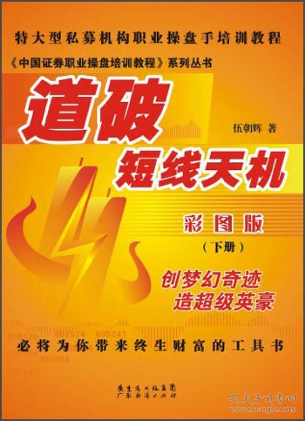 探索2025管家婆天天彩精準(zhǔn)彩圖圖庫(kù)——最新資訊與實(shí)用指南，探索2025管家婆天天彩精準(zhǔn)彩圖圖庫(kù)，最新資訊與實(shí)用指南全覽