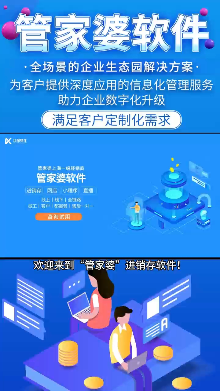 管家婆100中獎，揭秘彩票背后的秘密與策略，揭秘彩票背后的秘密與策略，管家婆100中獎之道