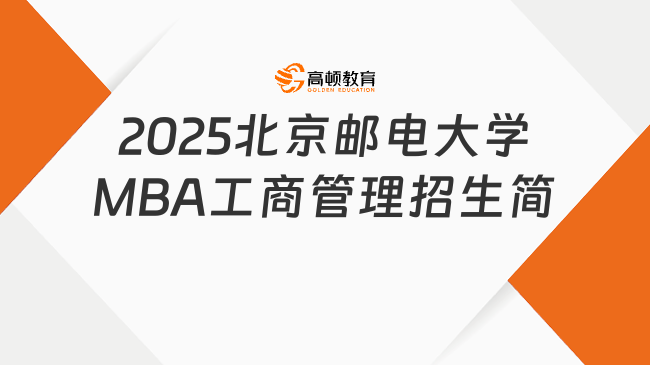 新奧2025最新資料大全，全面解析與深度洞察，新奧2025最新資料詳解與深度洞察報(bào)告