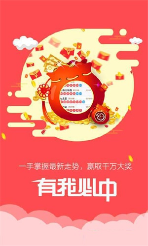 香港鐵算傳奇，一部融合鐵算與小說(shuō)的獨(dú)特故事，香港鐵算傳奇，鐵算與小說(shuō)的獨(dú)特交融