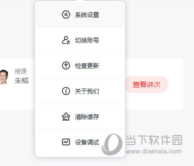 澳門(mén)正版免費(fèi)六肖圖——探索未來(lái)的預(yù)測(cè)與娛樂(lè)新趨勢(shì)（2025年展望），澳門(mén)正版免費(fèi)六肖圖，預(yù)測(cè)未來(lái)娛樂(lè)趨勢(shì)（展望2025年）
