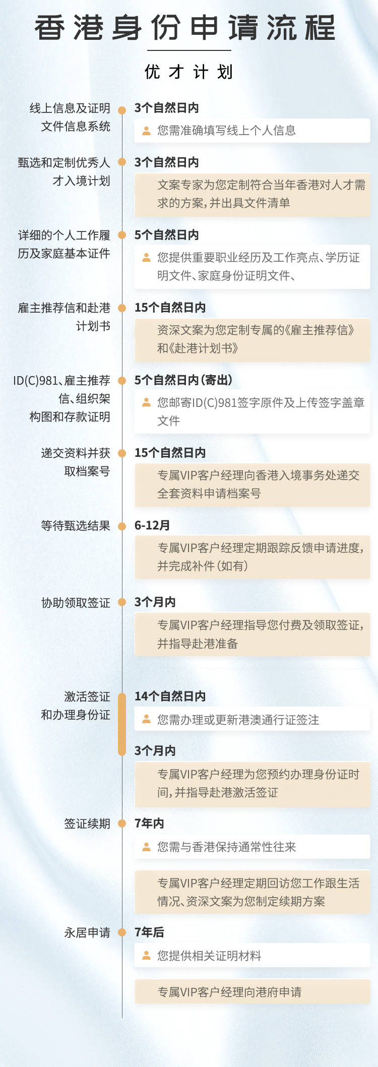 香港開獎(jiǎng)結(jié)果免費(fèi)查詢，揭秘4887鐵算預(yù)測(cè)秘籍，香港開獎(jiǎng)結(jié)果免費(fèi)查詢，揭秘鐵算預(yù)測(cè)秘籍 4887號(hào)碼預(yù)測(cè)秘籍大揭秘