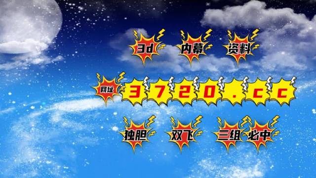 第718頁