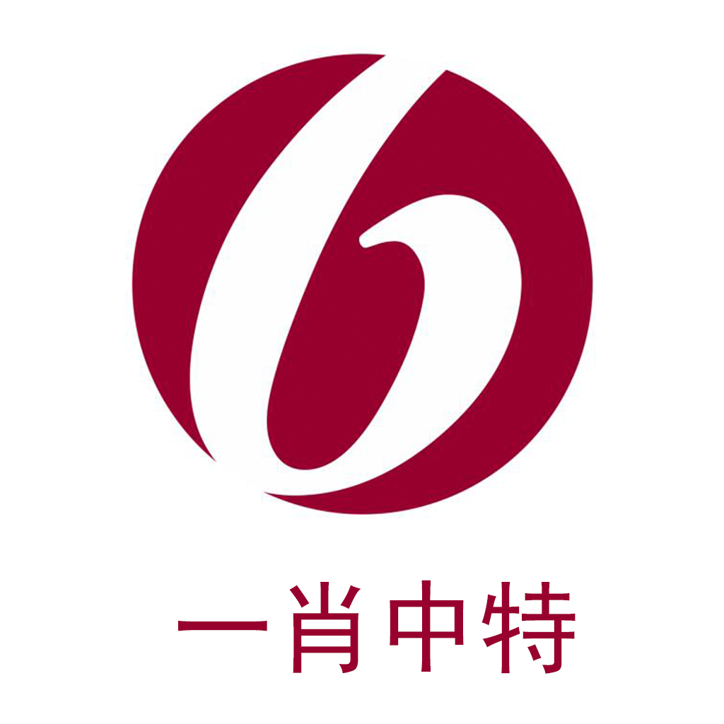 揭秘彩票秘密，掌握精準(zhǔn)四肖中特技巧，走向人生巔峰的捷徑——77777與88888的奧秘，揭秘彩票秘密，掌握精準(zhǔn)四肖中特技巧，走向人生巔峰的捷徑，揭秘神秘數(shù)字77777與88888的奧秘
