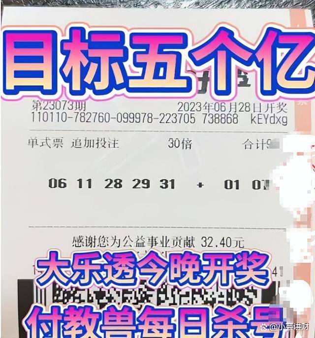 香鐵算算盤4887資料期期準(zhǔn)——揭秘其背后的秘密，揭秘香鐵算算盤4887期期精準(zhǔn)預(yù)測背后的秘密