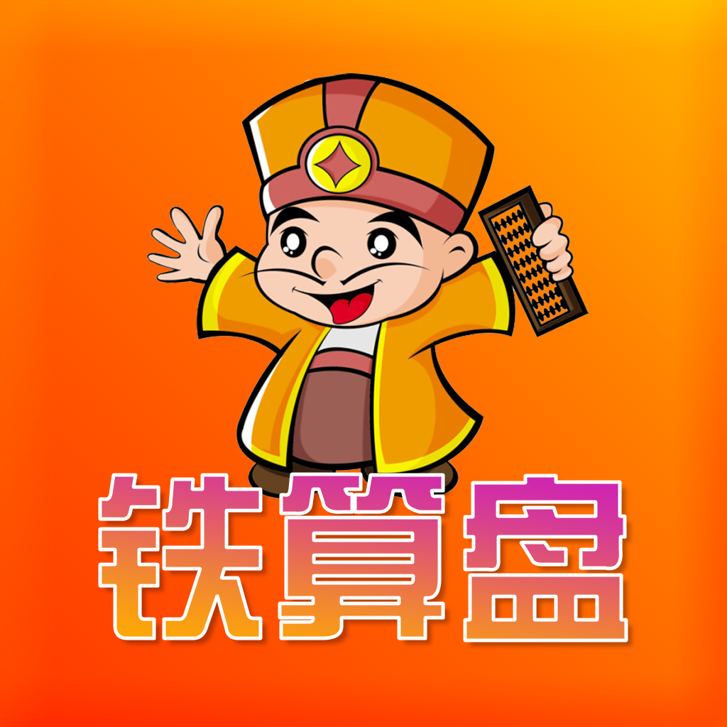 第716頁
