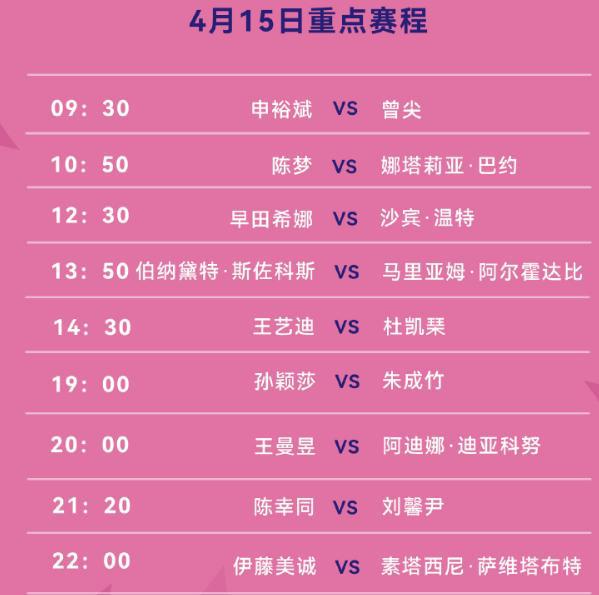新澳門今晚9點30開獎結(jié)果揭曉，單雙號揭曉，幸運兒揭曉，澳門今晚開獎結(jié)果揭曉，單雙號幸運兒大揭秘
