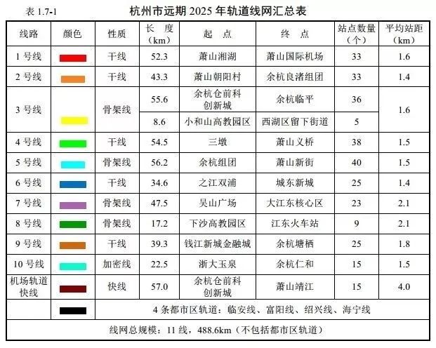 2025新奧歷史開獎記錄查詢表，一站式查詢，輕松掌握彩票動態(tài)，2025新奧歷史開獎記錄查詢表，一站式輕松掌握彩票動態(tài)