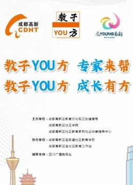 鐵算算盤免費資料大全——探索與挖掘，鐵算算盤免費資料大全，深度探索與挖掘