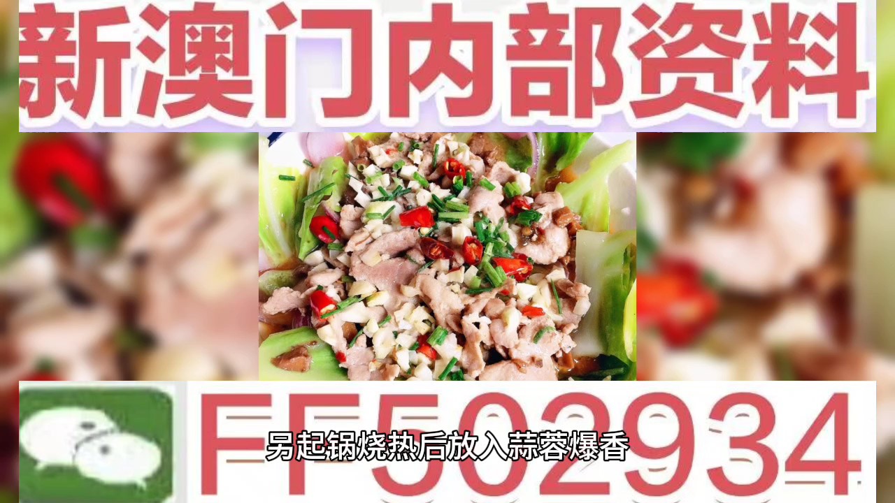 澳門彩票預(yù)測與未來開獎號碼展望，聚焦2025年澳門六今晚開獎號碼，澳門彩票預(yù)測與未來開獎號碼展望，聚焦今晚澳門六開獎號碼 2025年展望