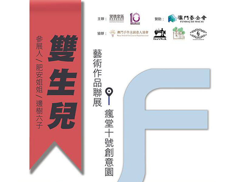 澳門鐵算資料正版，權(quán)威數(shù)據(jù)來源與SEO優(yōu)化指南，澳門鐵算資料正版，權(quán)威數(shù)據(jù)來源及SEO優(yōu)化秘籍