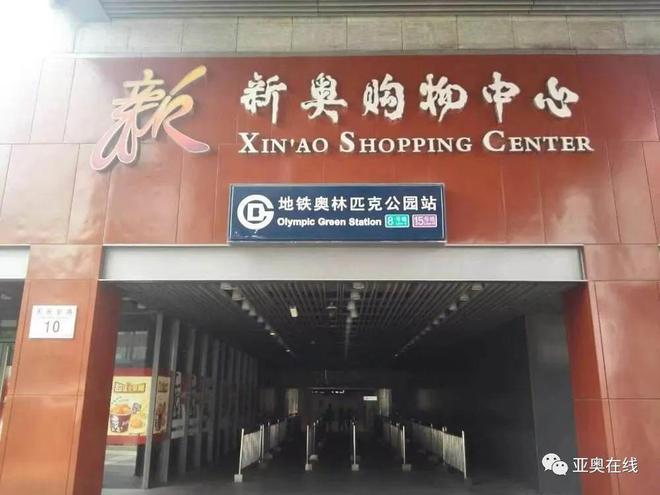 探索新奧門(mén)，揭秘7777788888的魅力與特色，揭秘新奧門(mén)魅力與特色，探索神秘?cái)?shù)字7777788888的奧秘