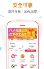 揭秘管家婆100%中獎(jiǎng)澳門彩票秘籍，澳門彩票秘籍揭秘，管家婆中獎(jiǎng)策略大揭秘