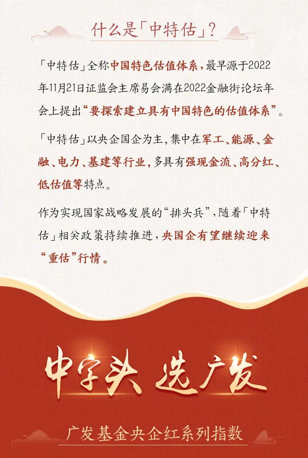 三碼中特期期準資料免費獲取指南——揭開秘密的鑰匙，揭秘三碼中特期期準資料，免費獲取指南與秘密鑰匙