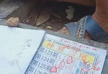 第724頁(yè)