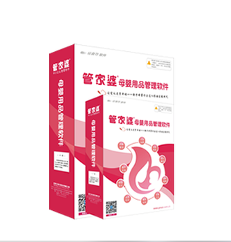 鳳凰網(wǎng)下的管家婆，7777788888背后的故事，鳳凰網(wǎng)管家婆背后的故事，揭秘?cái)?shù)字7777788888的神秘面紗