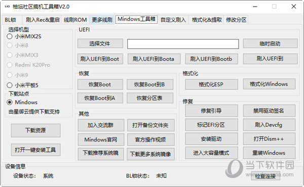 探索神秘的四肖四碼管家婆——77777與88888的奧秘，揭秘四肖四碼管家婆的神秘面紗，探索數(shù)字77777與88888的奧秘