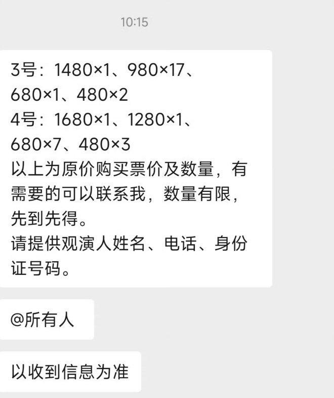 婆家一肖一碼9995，深度解讀與探索，婆家一肖一碼9995，深度解讀與探索揭秘