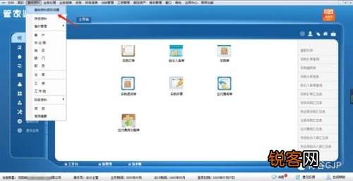 管家婆必出一中一特，揭秘神秘數(shù)字100背后的秘密，揭秘管家婆神秘數(shù)字100背后的秘密，必出一中一特