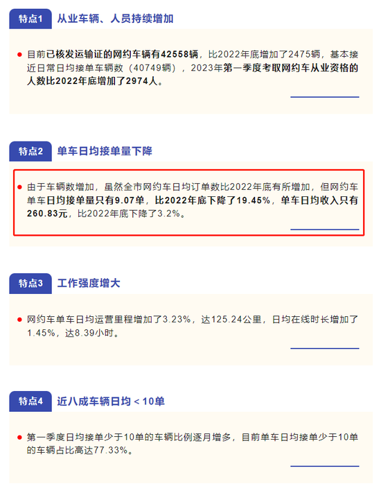香港鐵算4887免費(fèi)正版資料，揭秘與探索，揭秘香港鐵算4887正版資料，免費(fèi)探索與獨(dú)家解讀