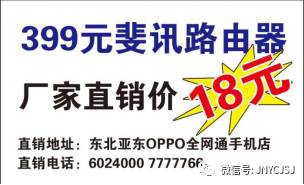 澳門管家婆，揭秘預(yù)測準確率背后的秘密，實現(xiàn)100%中的夢想！，澳門管家婆揭秘預(yù)測準確率背后的秘密，實現(xiàn)夢想中的百分百命中率！
