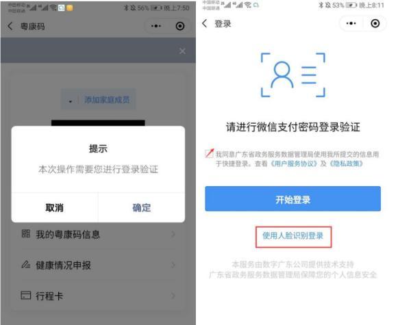 澳門一碼一碼100%準(zhǔn)確預(yù)測官方網(wǎng)——揭秘彩票秘密，澳門彩票預(yù)測揭秘，官方一碼一碼準(zhǔn)確率百分之百預(yù)測網(wǎng)站