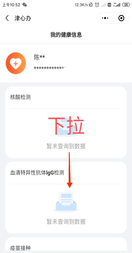 2025年新澳門(mén)天天彩免費(fèi)查詢
