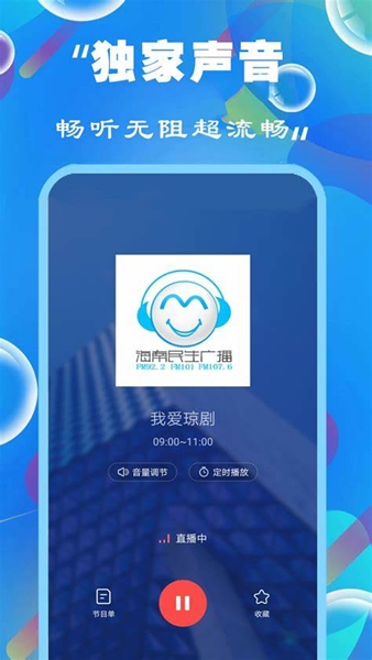新奧彩精準免費提供，探索最佳彩票預(yù)測策略，新奧彩精準免費探索，最佳彩票預(yù)測策略揭秘