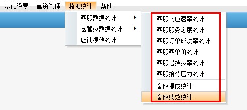 揭秘7777788888管家婆三期必中一秘籍，揭秘，管家婆三期必中一秘籍，獨(dú)家揭秘77777與88888的贏獎(jiǎng)策略