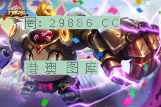 澳門 第121頁