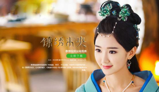 白小姐資料大全，正版資料揭秘白小姐奇緣四肖，揭秘白小姐奇緣四肖，正版資料大全集