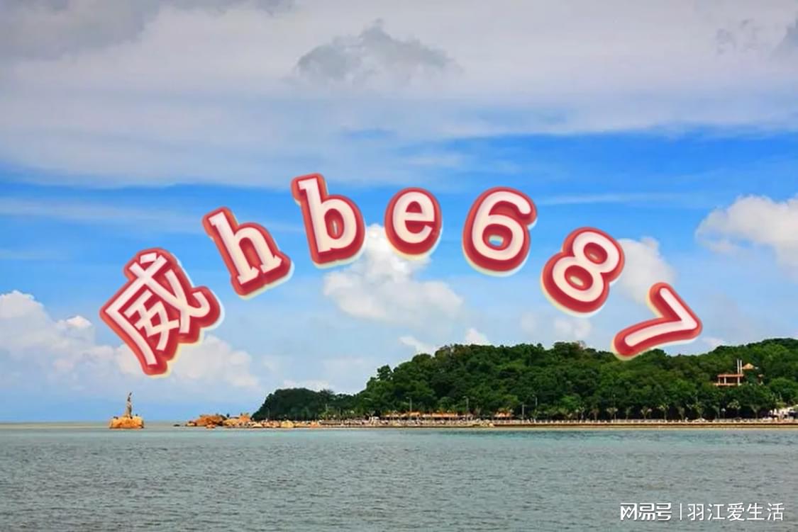 新澳天天開獎(jiǎng)資料大全三中三——全面解析彩票開獎(jiǎng)數(shù)據(jù)與技巧，新澳天天開獎(jiǎng)資料大全，三中三全面解析彩票開獎(jiǎng)數(shù)據(jù)與技巧秘籍