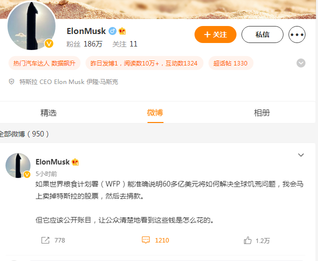 最精準(zhǔn)的資料免費(fèi)公開，如何輕松獲取所需信息，輕松獲取所需信息，最精準(zhǔn)的資料免費(fèi)公開指南