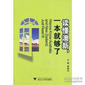 探索寶藏，2005新澳正版免費(fèi)大全，一網(wǎng)打盡所有精彩內(nèi)容，寶藏探索，2005新澳正版內(nèi)容一網(wǎng)打盡，精彩內(nèi)容大揭秘