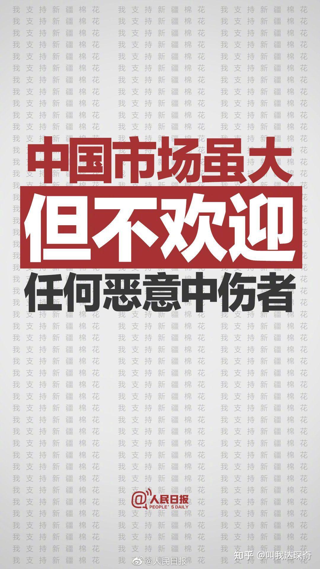 揭秘新奧集團(tuán)，探索未來之路，展望2025最新資料五不中奧秘，揭秘新奧集團(tuán)，展望未來的探索之路，揭秘最新資料與未來展望至2025