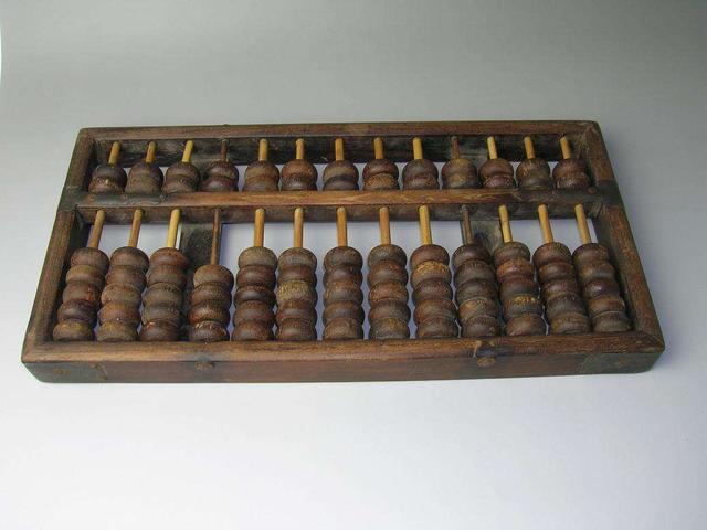 鐵算算盤(pán)一肖中特