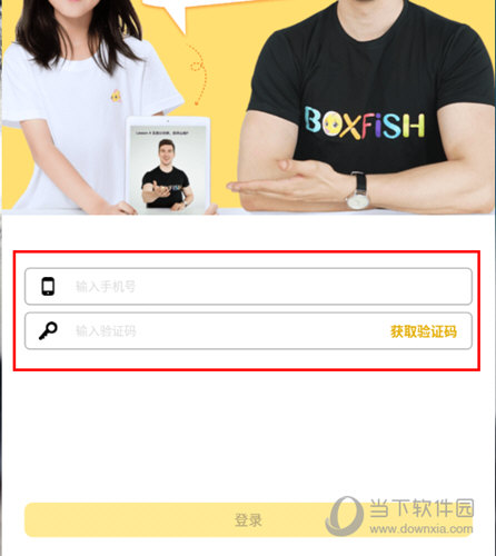 管家婆必出一中一特圖片，深度解析與實用指南，管家婆必出一中一特圖片，深度解析與實用指南手冊