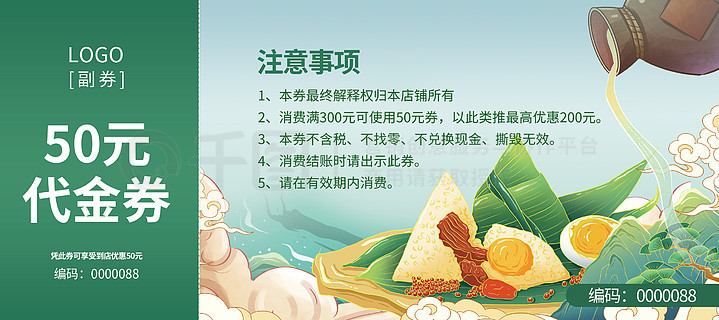 最新熱門(mén)，7777788888新跑狗圖下載，最新熱門(mén)跑狗圖下載，7777788888新跑狗圖分享
