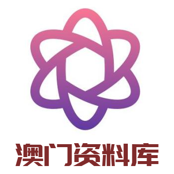 澳門彩資料庫48k，全面解析與SEO優(yōu)化策略，澳門彩資料庫全面解析與SEO優(yōu)化策略指南