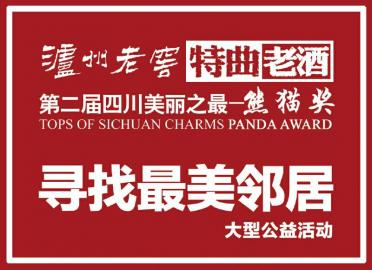 揭秘7777788888管家婆鳳凰，全方位解析與SEO優(yōu)化策略，揭秘7777788888管家婆鳳凰，全方位解析與SEO策略優(yōu)化指南